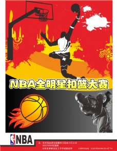 尔西力克