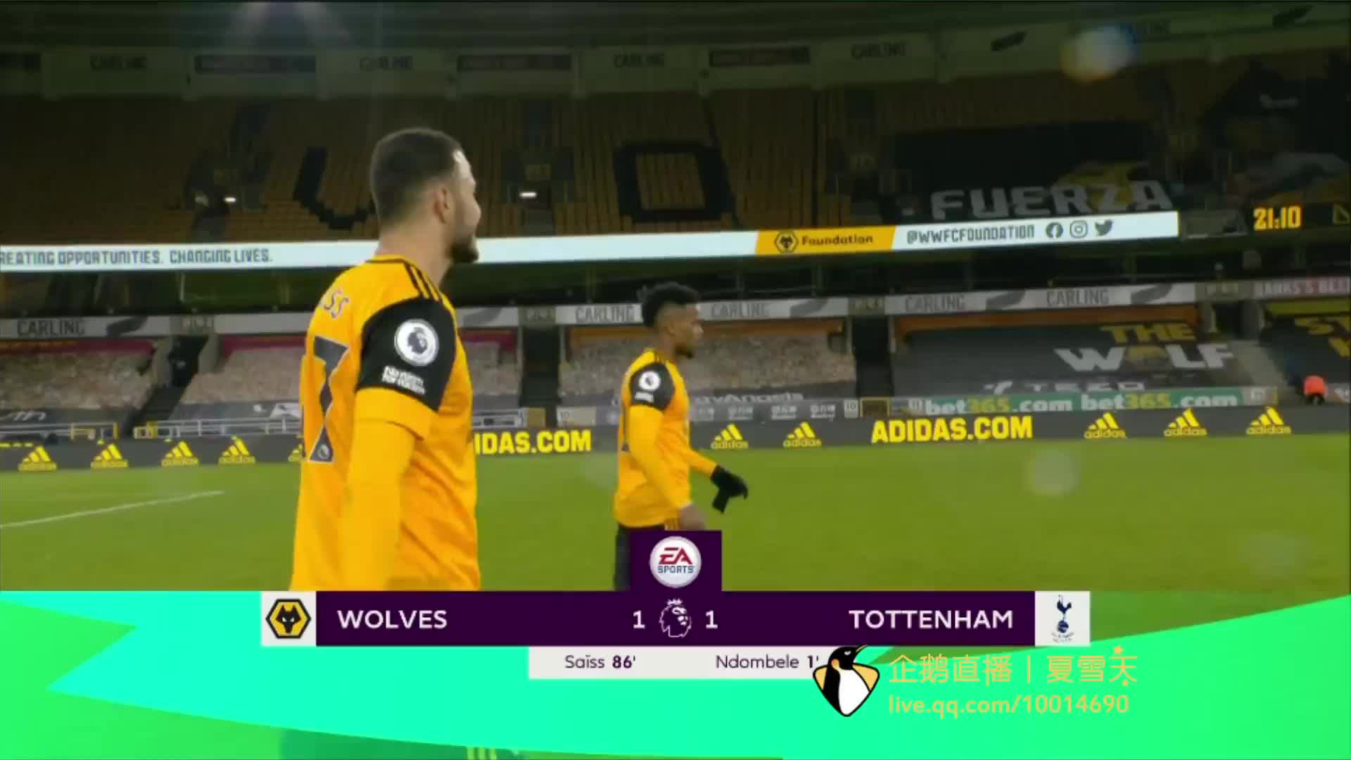 腻的球感让 腻的球感让